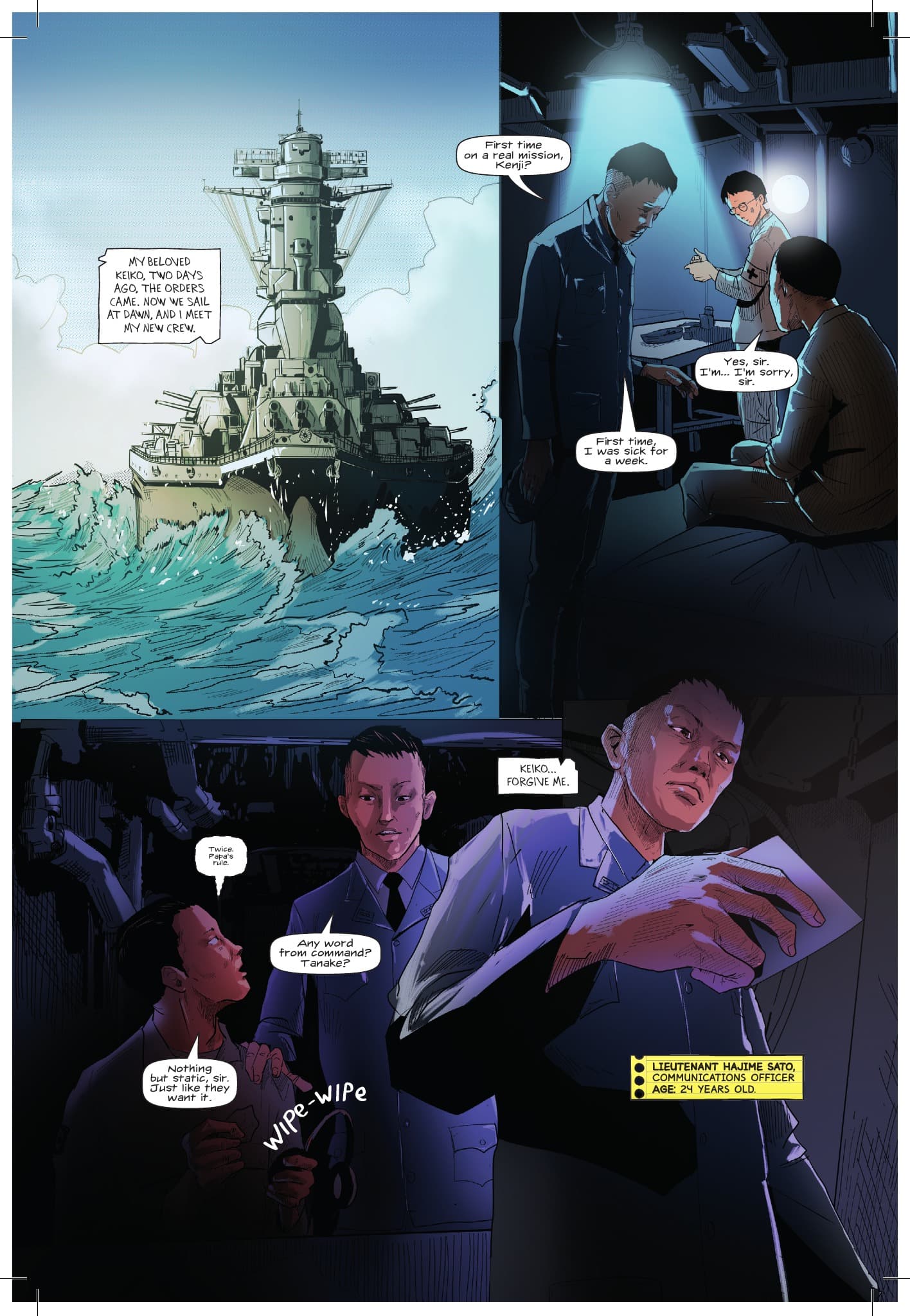 Packaging